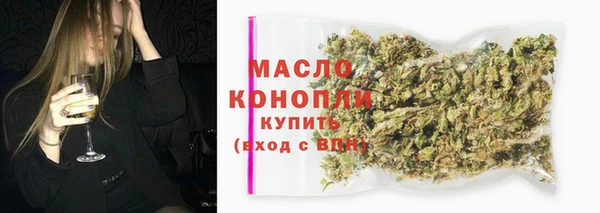 марки nbome Наволоки
