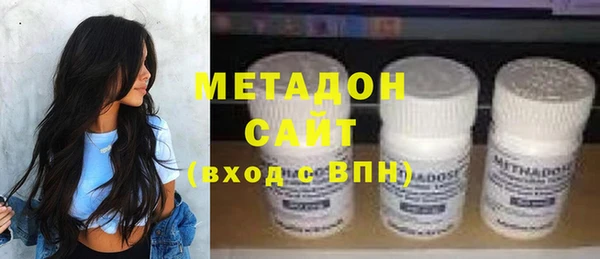 гидропоника Надым