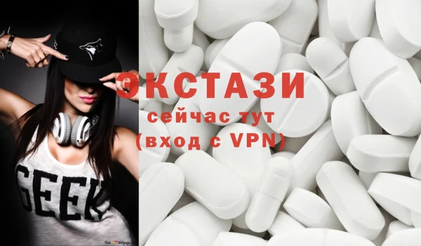 марки nbome Наволоки