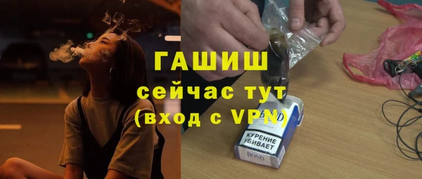 марки nbome Наволоки