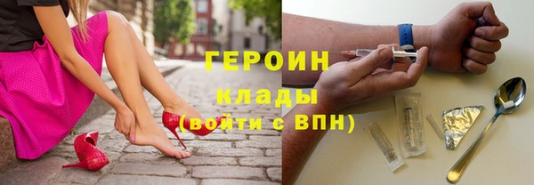 гидропоника Надым