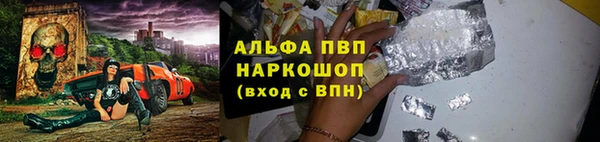 марки nbome Наволоки