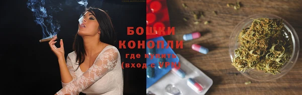 гидропоника Надым