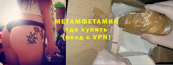 марки nbome Наволоки