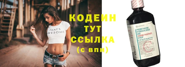 не бодяженный Приозерск
