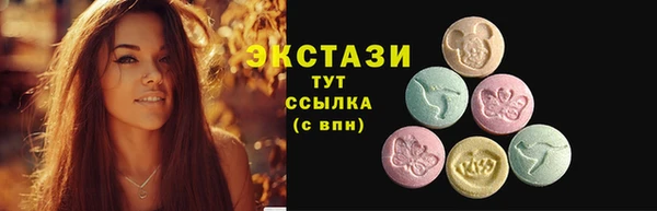 гидропоника Надым