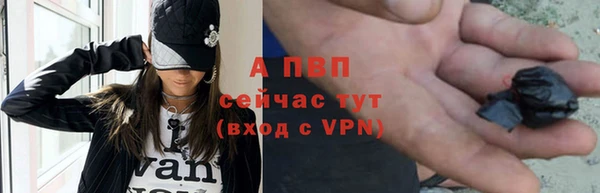 марки nbome Наволоки