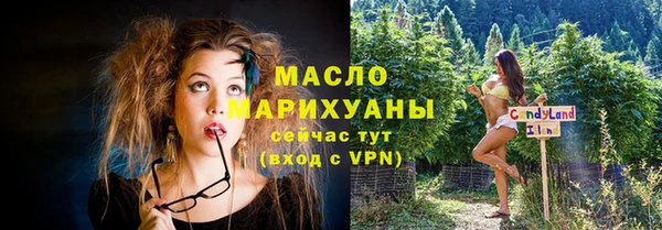 гидропоника Надым