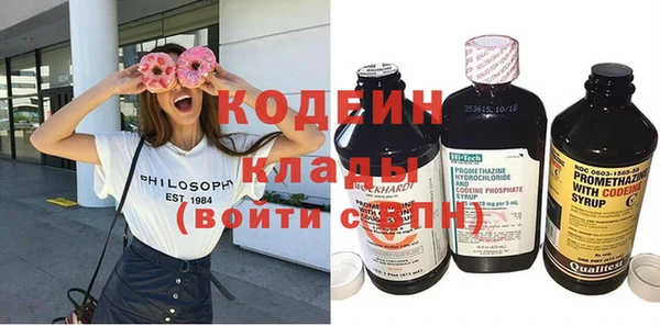 гидропоника Надым