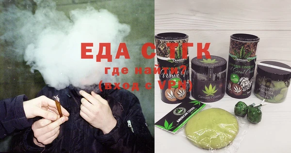 марки nbome Наволоки