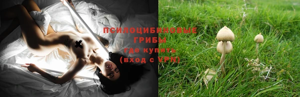 марки nbome Наволоки