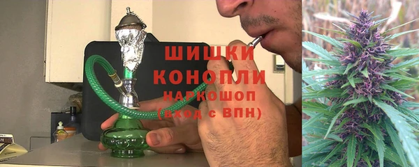 ECSTASY Навашино