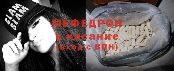 гидропоника Надым