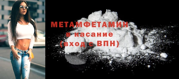 марки nbome Наволоки