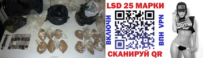 продажа наркотиков  Чёрмоз  ссылка на мегу tor  Лсд 25 экстази ecstasy 